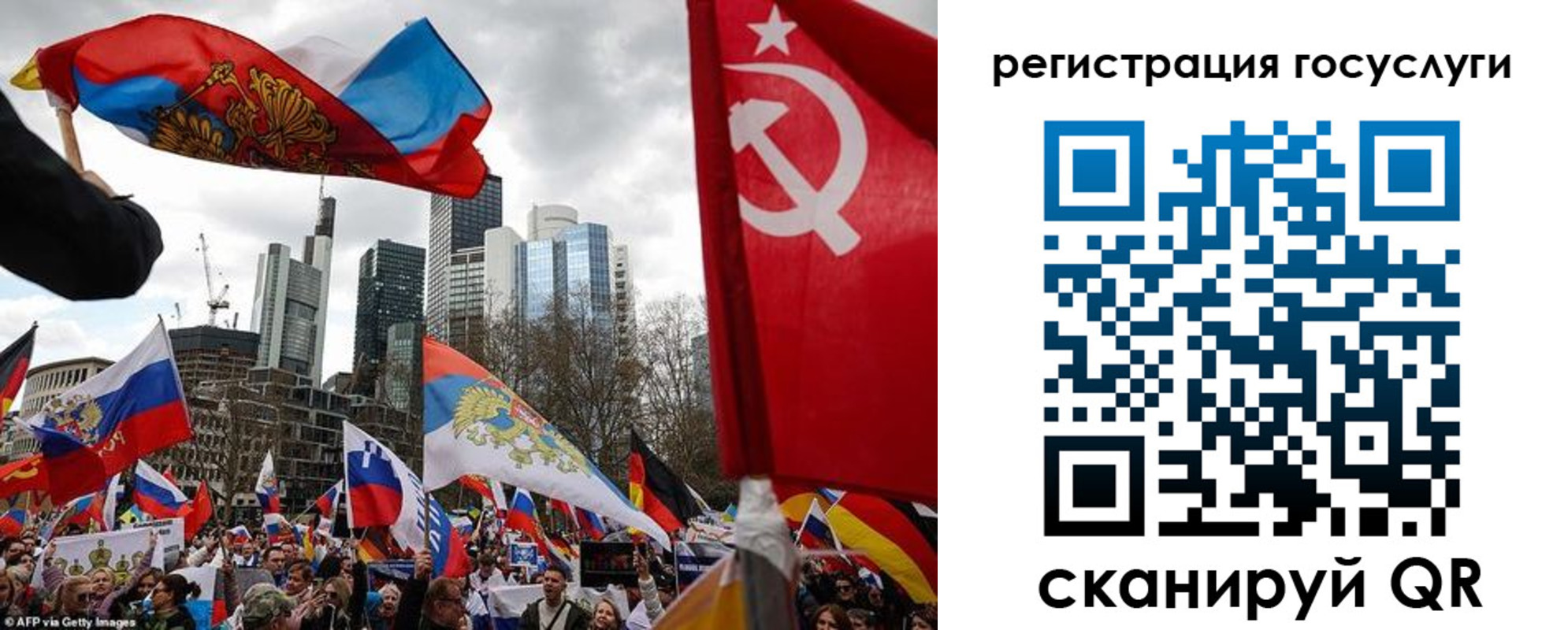прописка штамп в Уржуме
