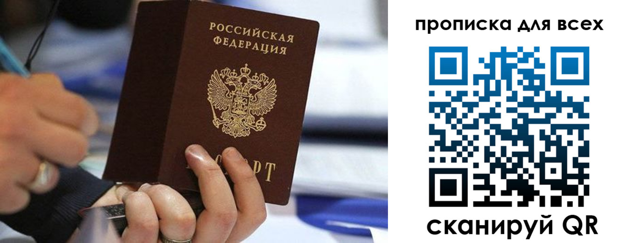 форма 3 в Уржуме